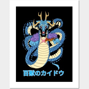 Kaido dragon Posters and Art